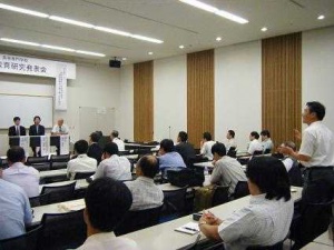 産学連携シンポジウム 質問の時間
